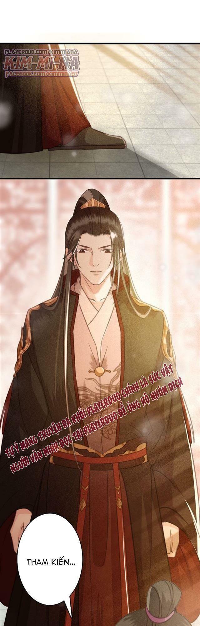 Đông Cung Giai Hạ Tù: Chapter 42