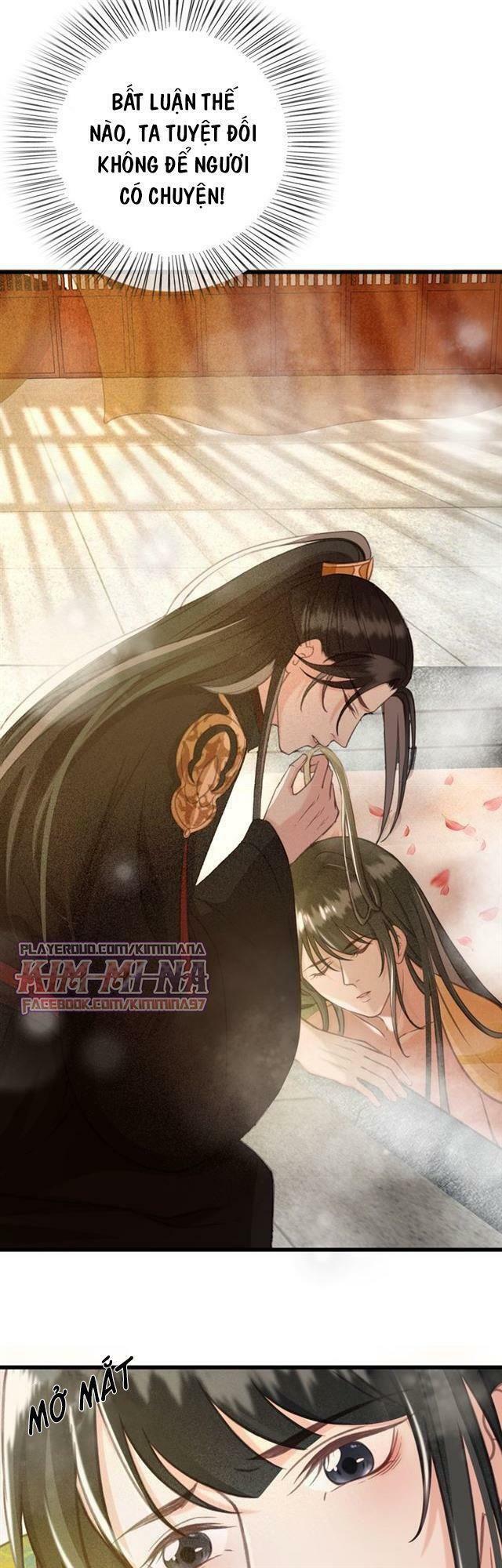 Đông Cung Giai Hạ Tù: Chapter 42