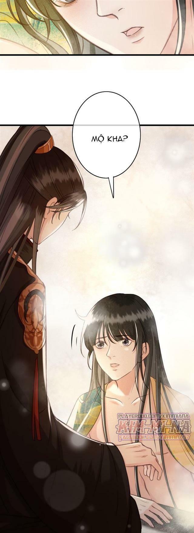 Đông Cung Giai Hạ Tù: Chapter 42