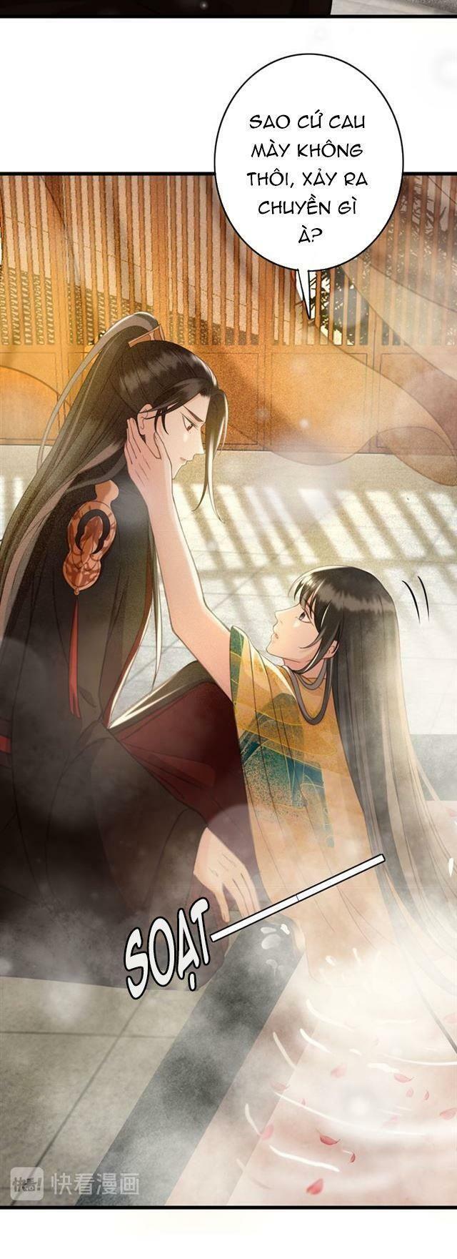 Đông Cung Giai Hạ Tù: Chapter 42
