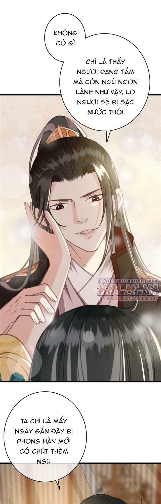 Đông Cung Giai Hạ Tù: Chapter 42