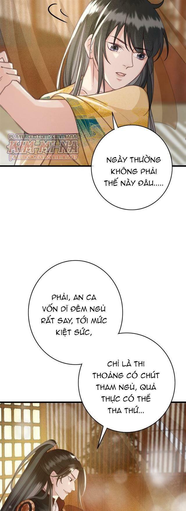 Đông Cung Giai Hạ Tù: Chapter 42