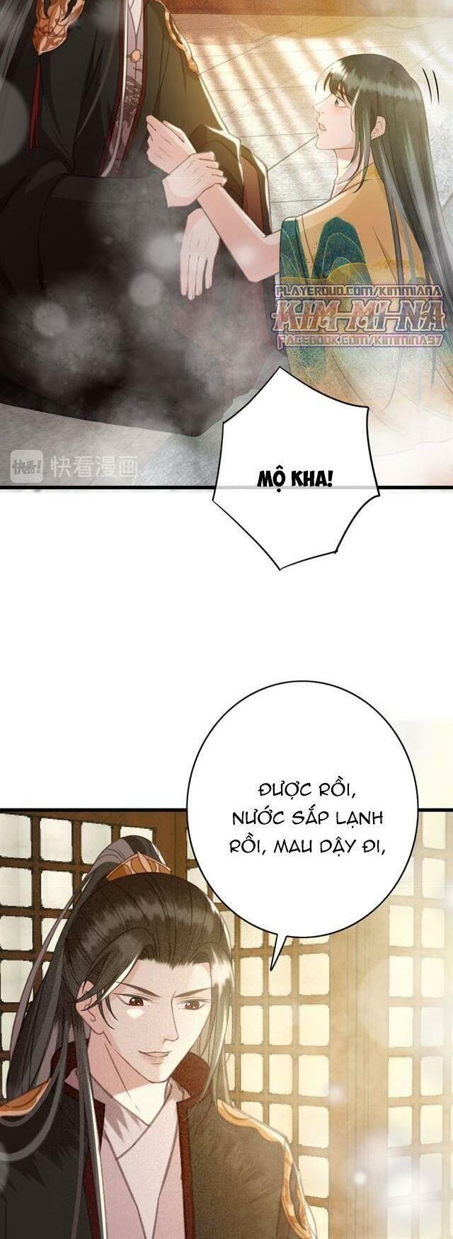 Đông Cung Giai Hạ Tù: Chapter 42