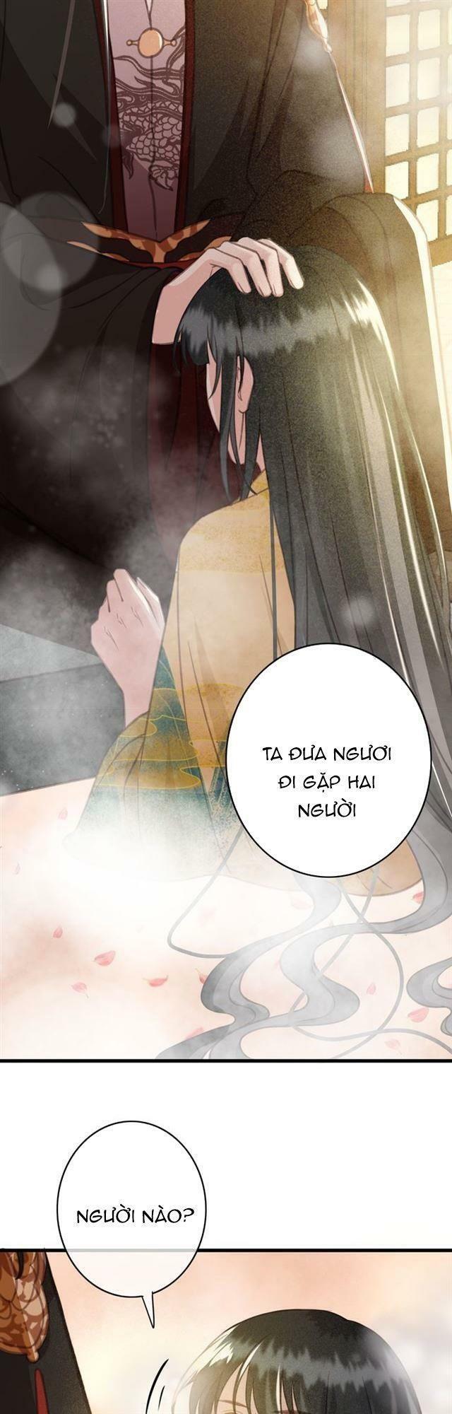 Đông Cung Giai Hạ Tù: Chapter 42