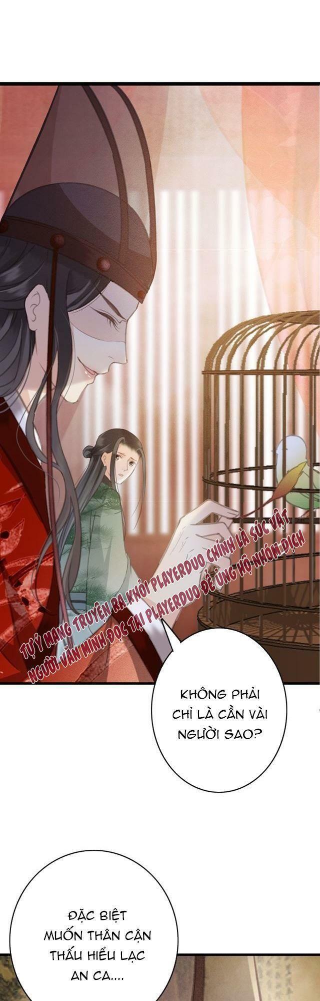 Đông Cung Giai Hạ Tù: Chapter 42