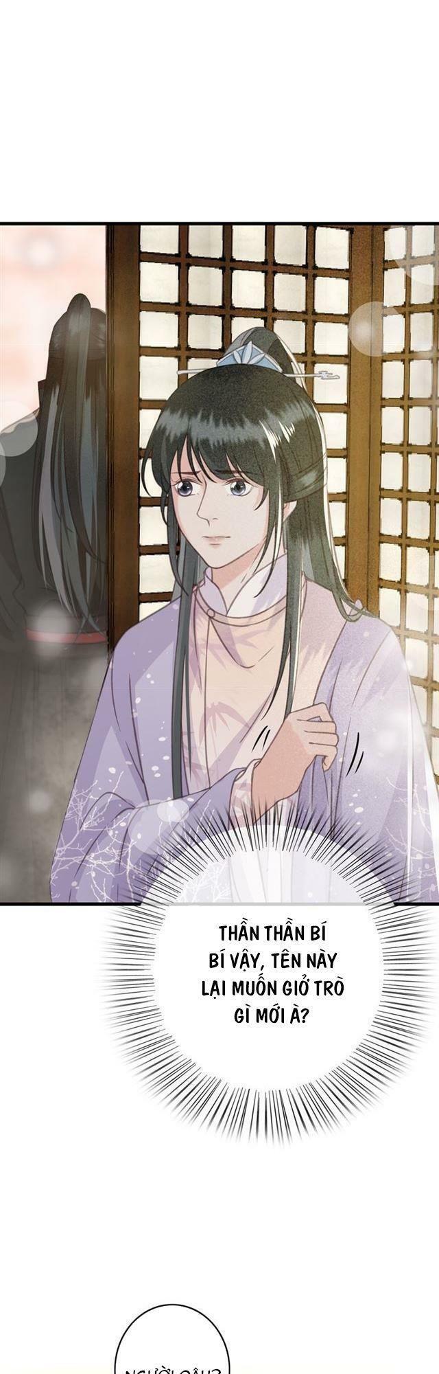 Đông Cung Giai Hạ Tù: Chapter 42