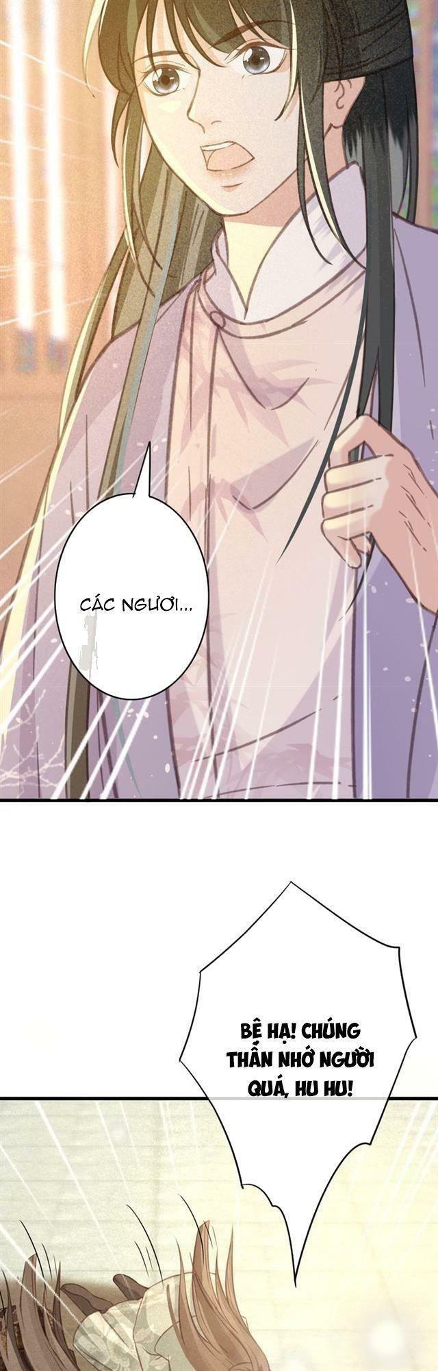 Đông Cung Giai Hạ Tù: Chapter 42
