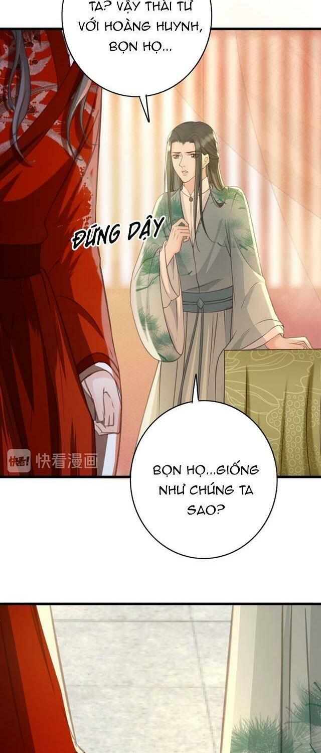 Đông Cung Giai Hạ Tù: Chapter 42