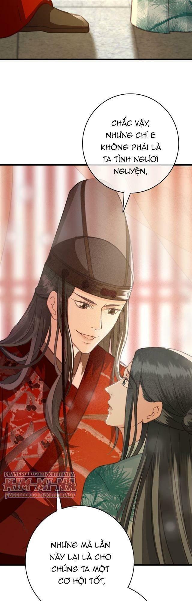 Đông Cung Giai Hạ Tù: Chapter 42