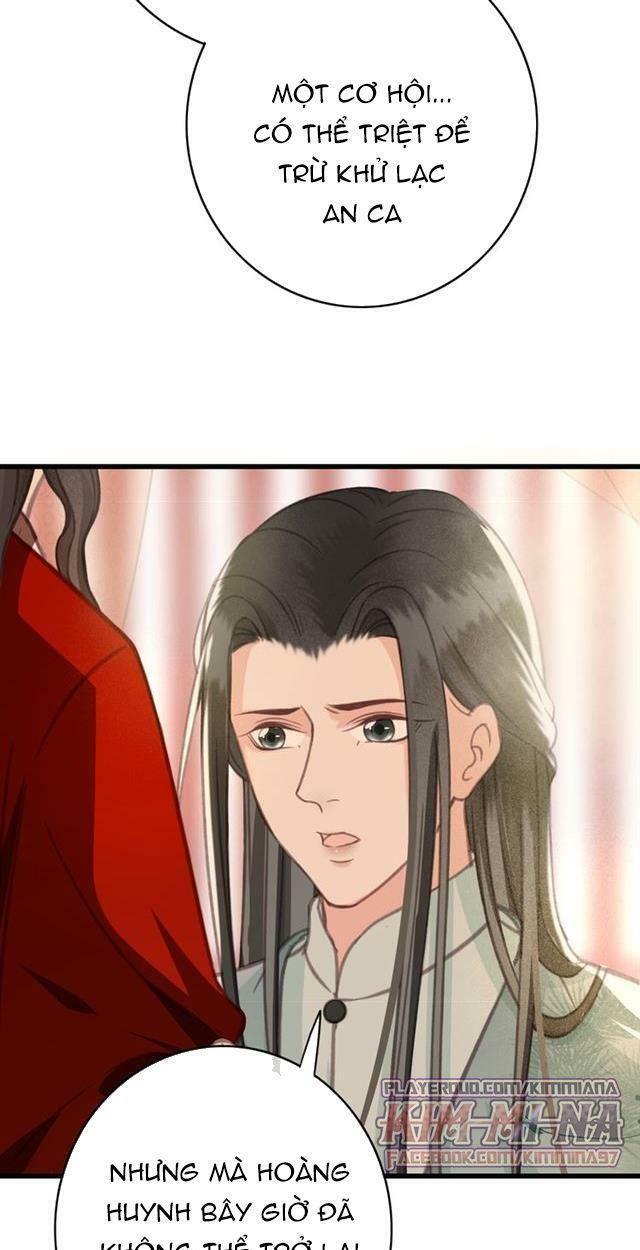 Đông Cung Giai Hạ Tù: Chapter 42