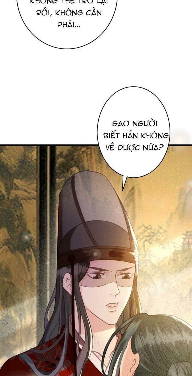 Đông Cung Giai Hạ Tù: Chapter 42