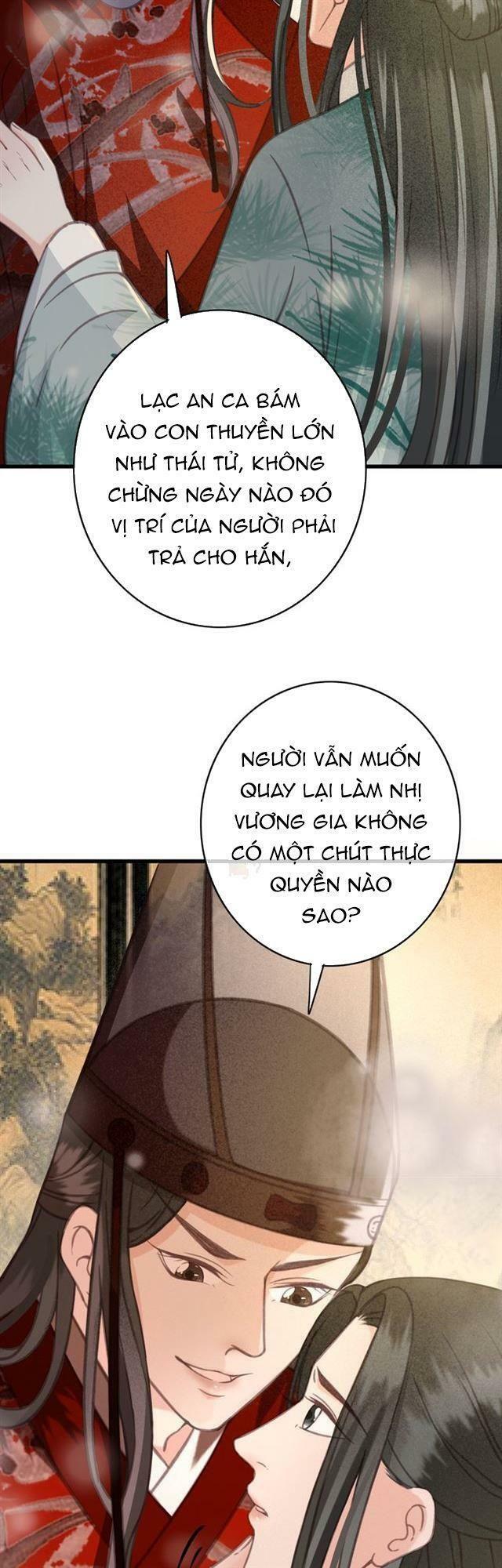 Đông Cung Giai Hạ Tù: Chapter 42