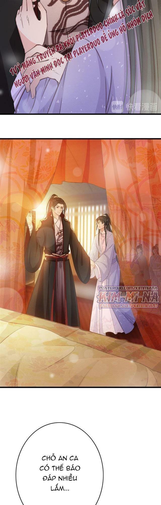 Đông Cung Giai Hạ Tù: Chapter 43