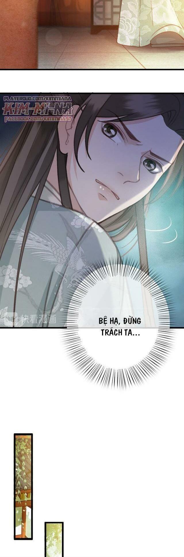 Đông Cung Giai Hạ Tù: Chapter 43