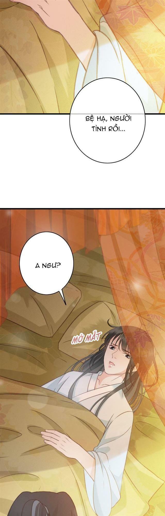 Đông Cung Giai Hạ Tù: Chapter 43