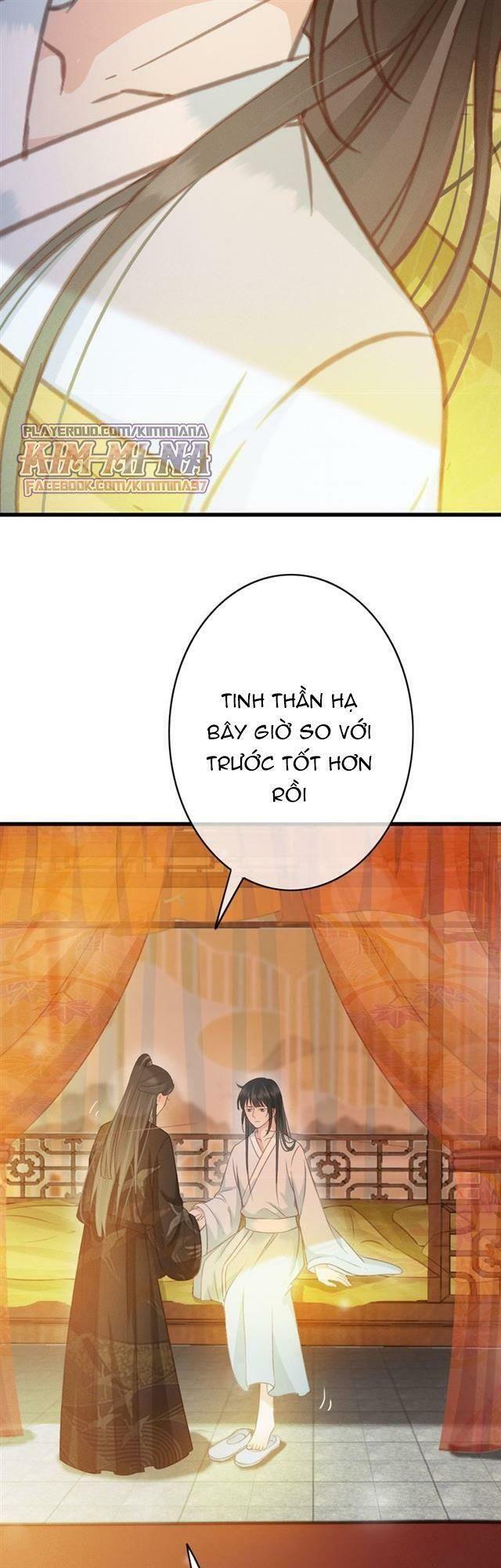 Đông Cung Giai Hạ Tù: Chapter 43