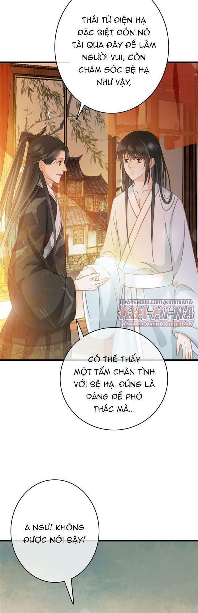 Đông Cung Giai Hạ Tù: Chapter 43