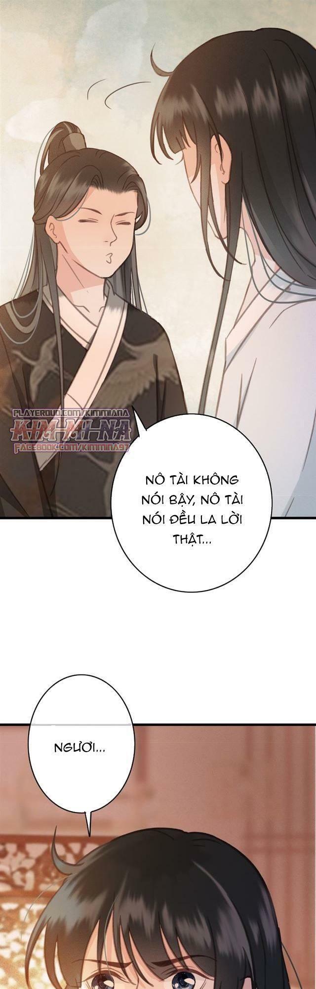Đông Cung Giai Hạ Tù: Chapter 43