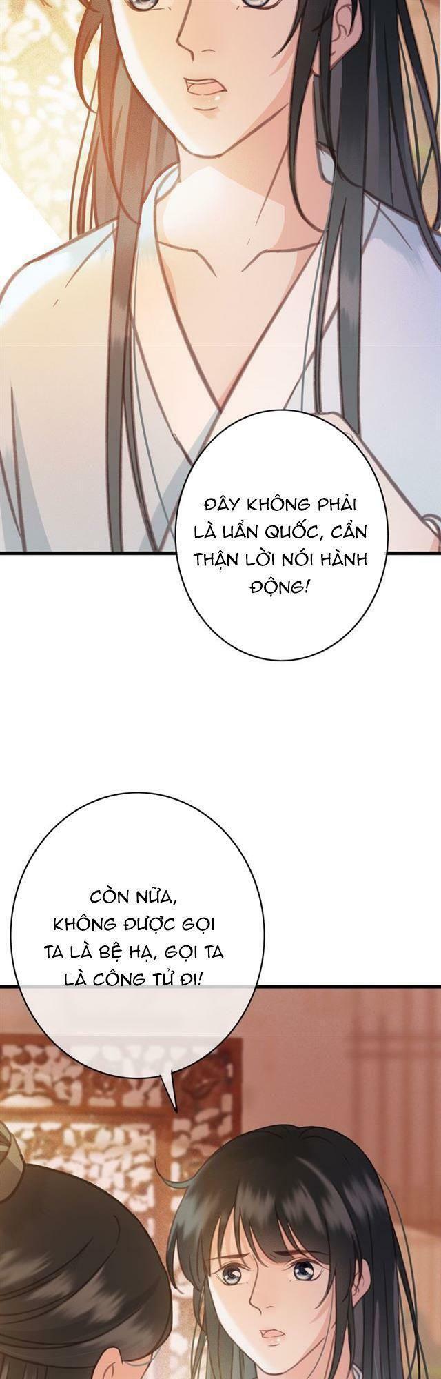 Đông Cung Giai Hạ Tù: Chapter 43