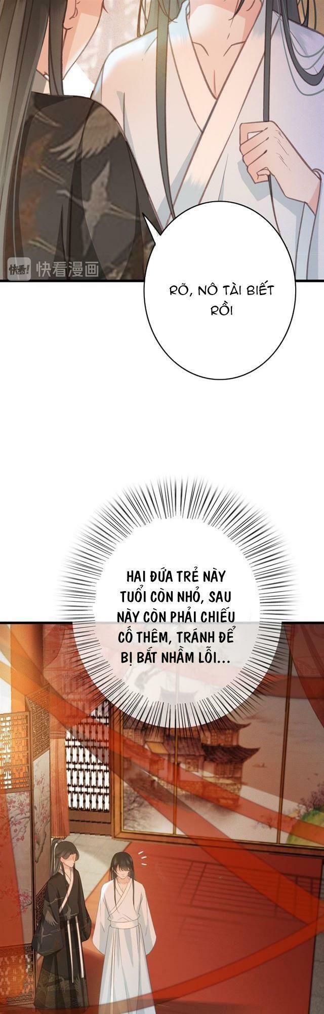 Đông Cung Giai Hạ Tù: Chapter 43