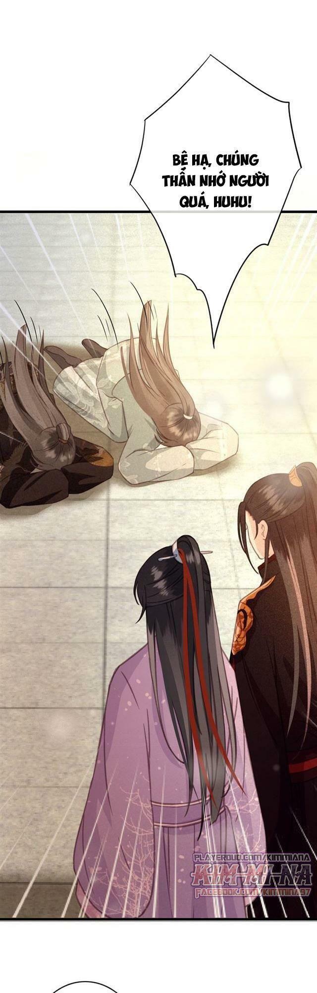 Đông Cung Giai Hạ Tù: Chapter 43