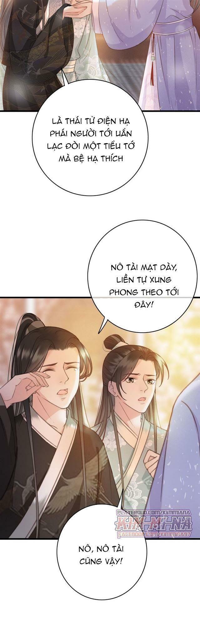 Đông Cung Giai Hạ Tù: Chapter 43