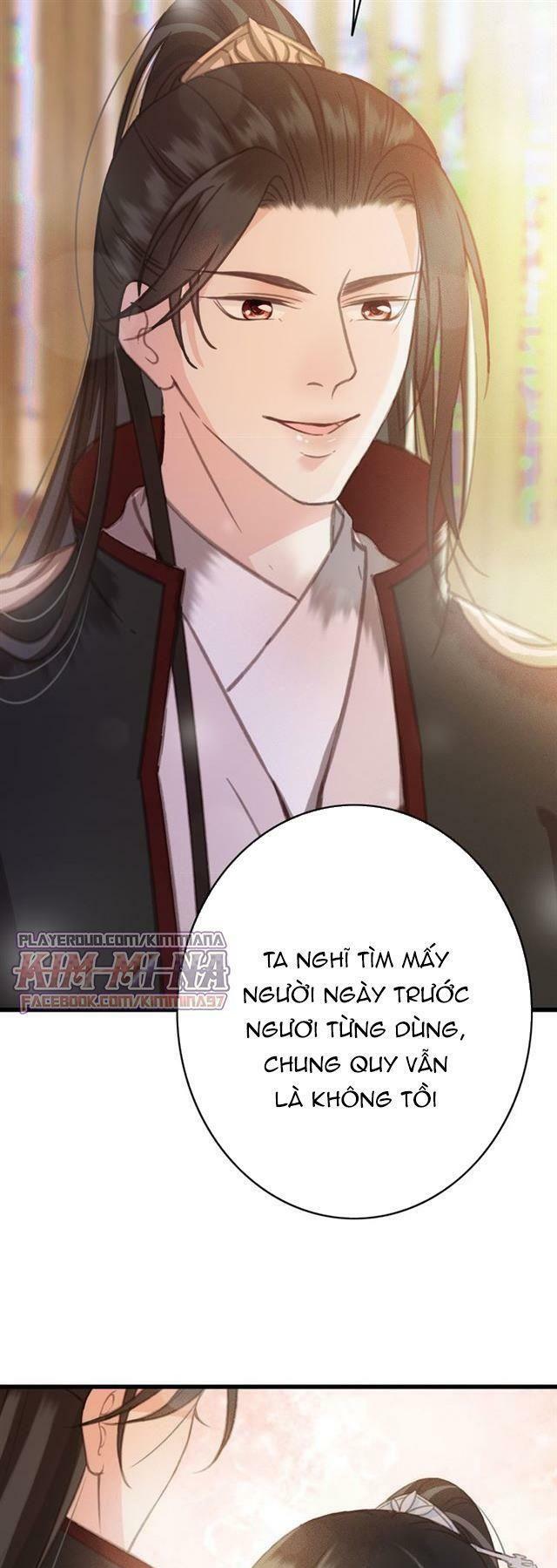 Đông Cung Giai Hạ Tù: Chapter 43
