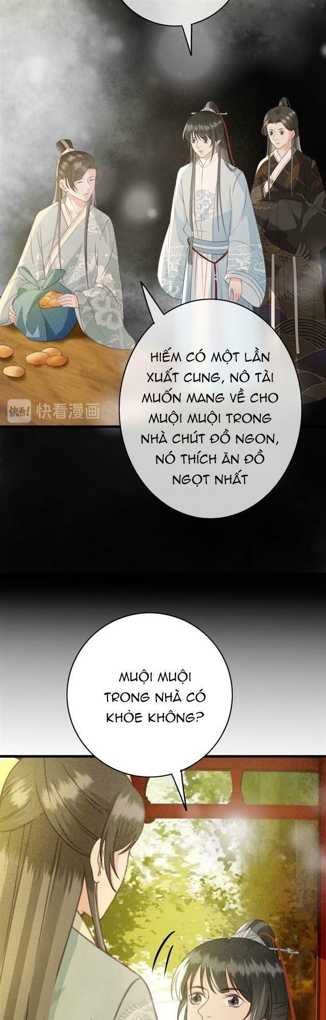 Đông Cung Giai Hạ Tù: Chapter 44
