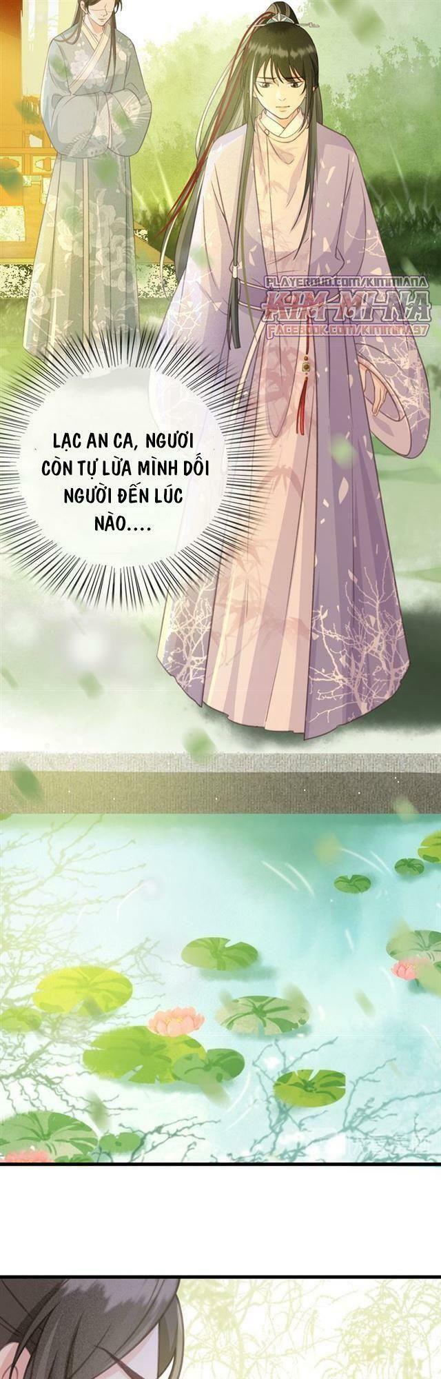 Đông Cung Giai Hạ Tù: Chapter 44