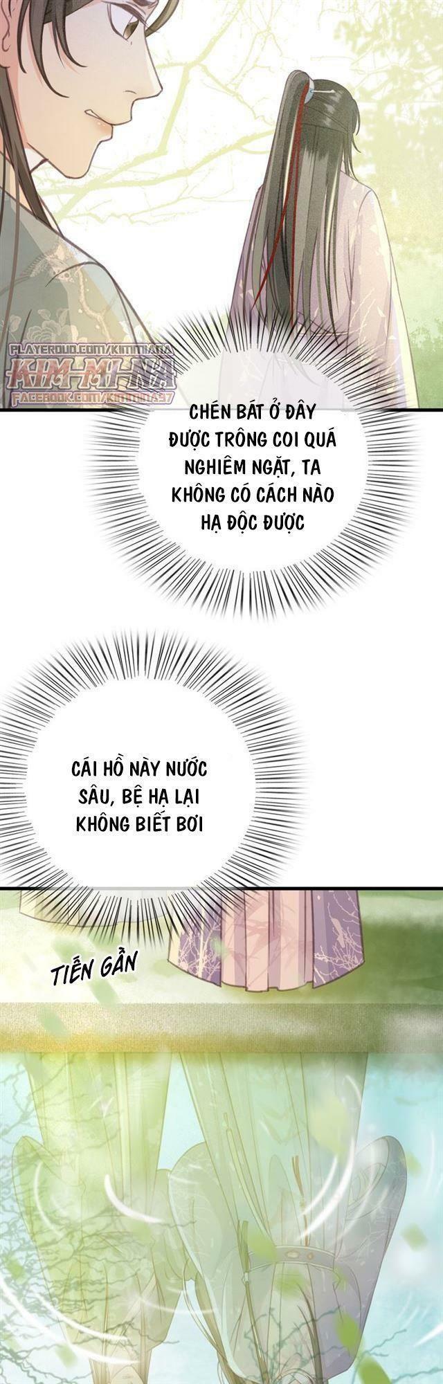 Đông Cung Giai Hạ Tù: Chapter 44