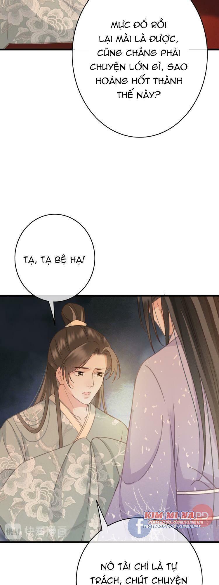 Đông Cung Giai Hạ Tù: Chapter 47