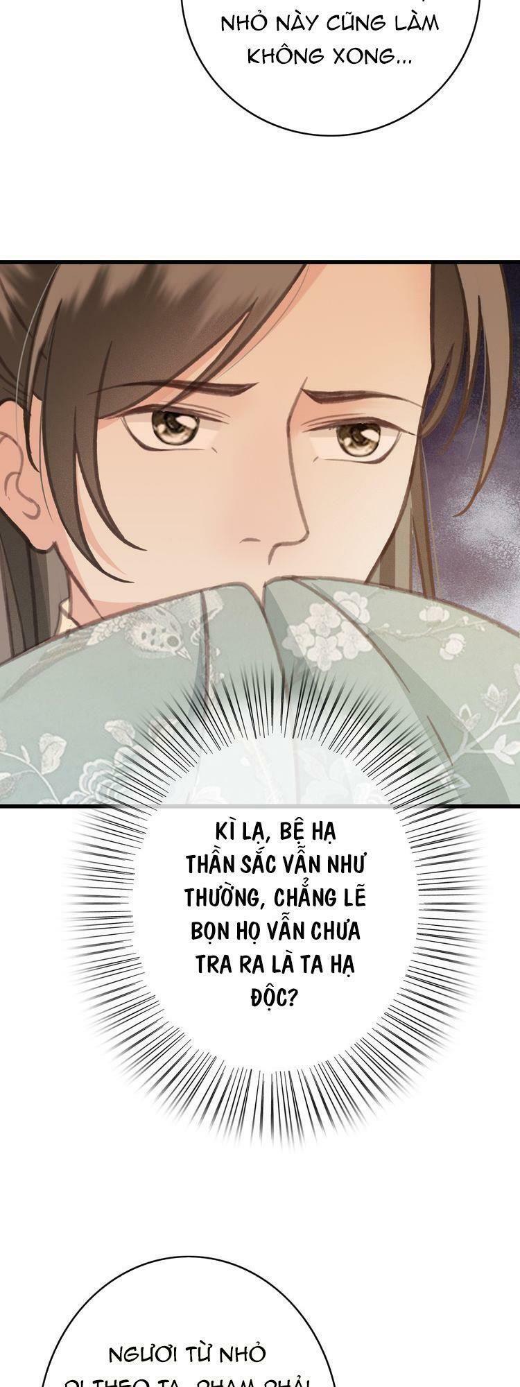 Đông Cung Giai Hạ Tù: Chapter 47
