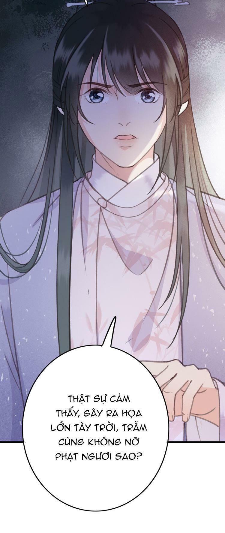 Đông Cung Giai Hạ Tù: Chapter 47