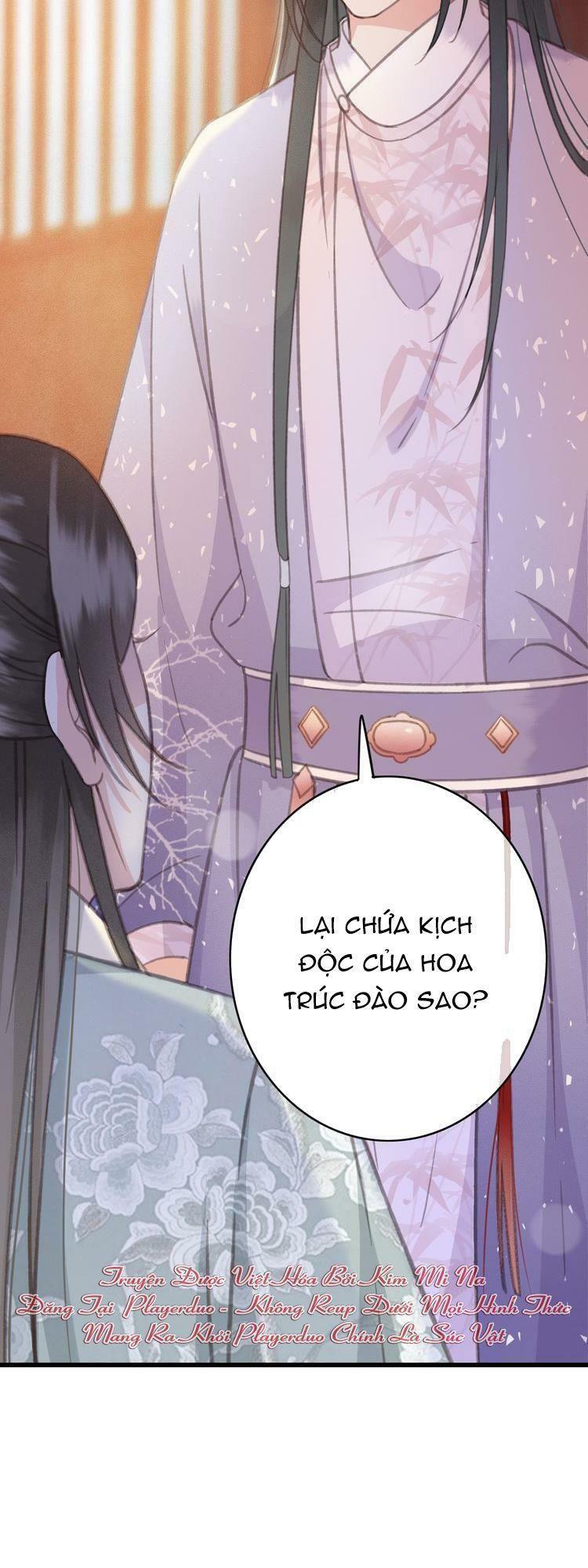 Đông Cung Giai Hạ Tù: Chapter 47