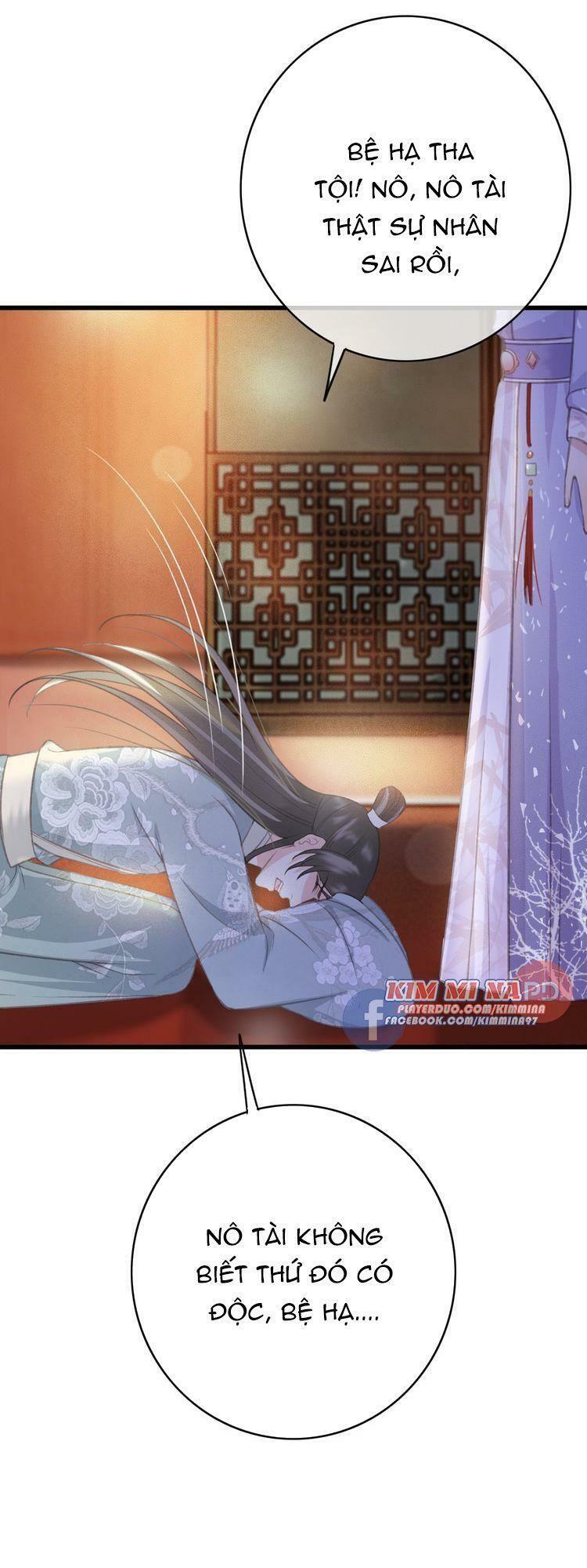 Đông Cung Giai Hạ Tù: Chapter 47