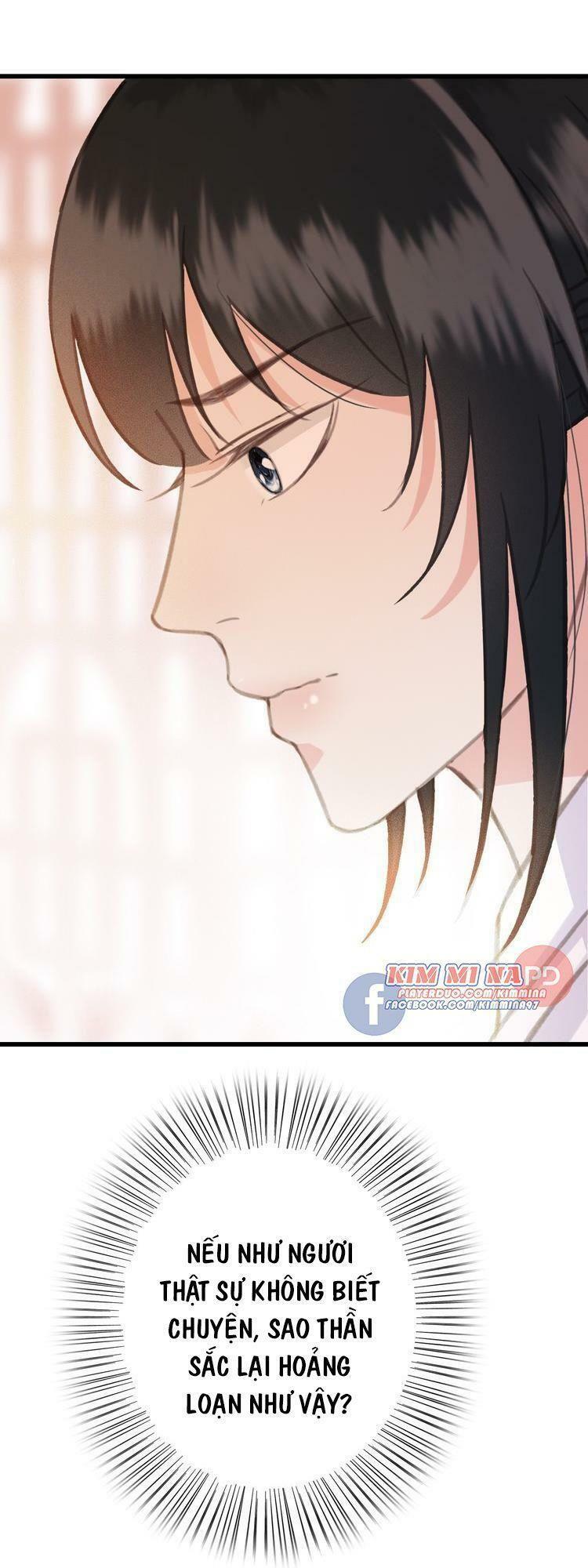 Đông Cung Giai Hạ Tù: Chapter 47