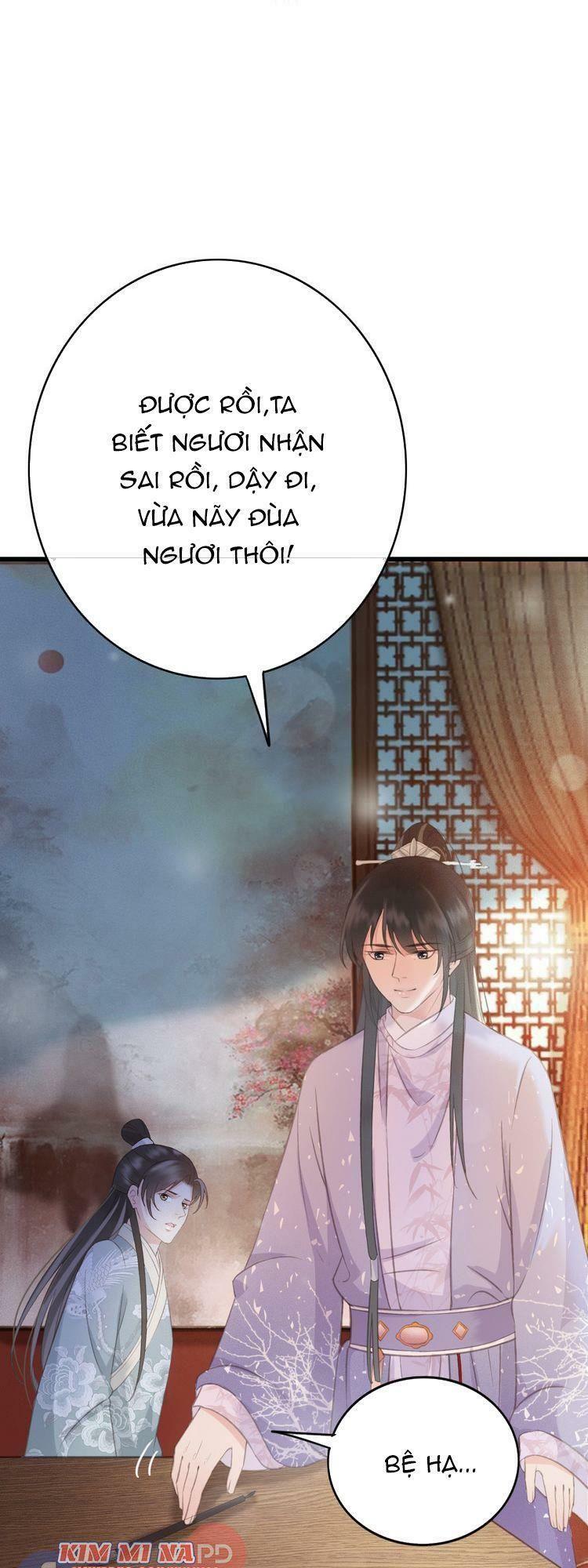 Đông Cung Giai Hạ Tù: Chapter 47