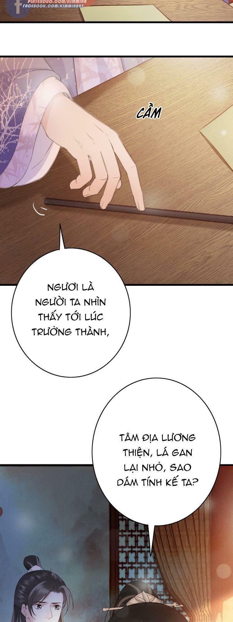 Đông Cung Giai Hạ Tù: Chapter 47