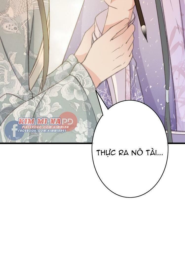 Đông Cung Giai Hạ Tù: Chapter 47