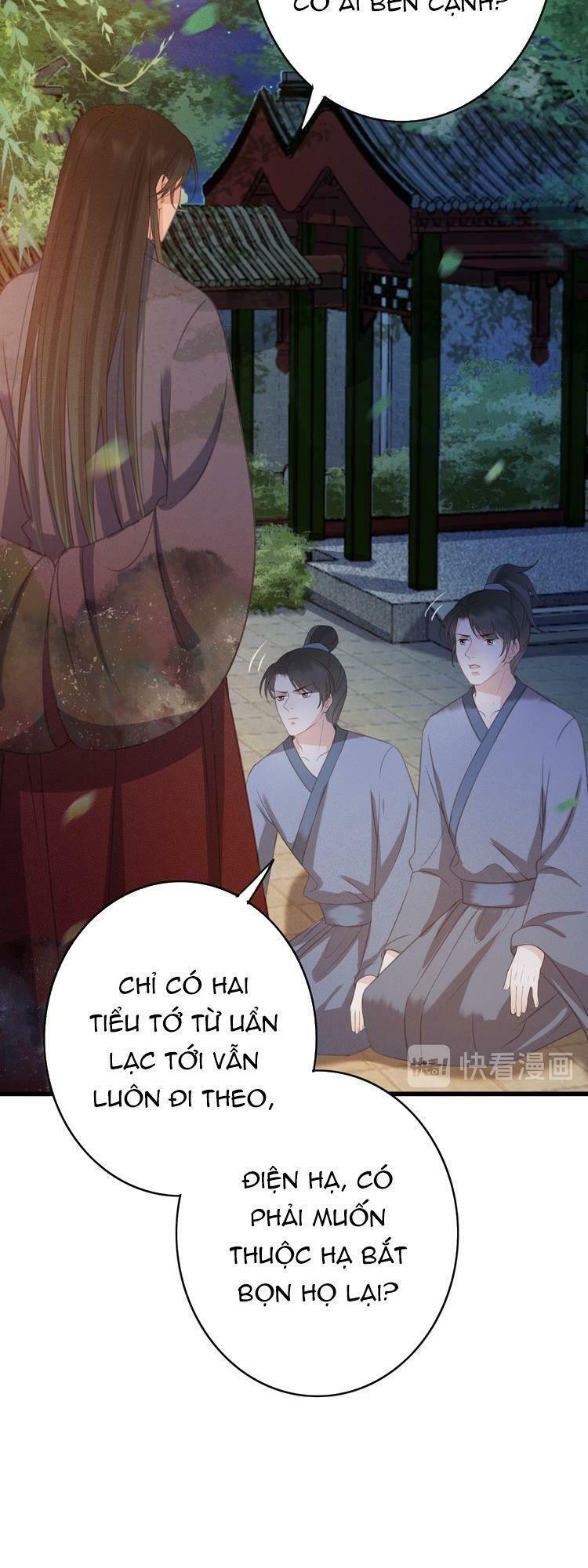Đông Cung Giai Hạ Tù: Chapter 47