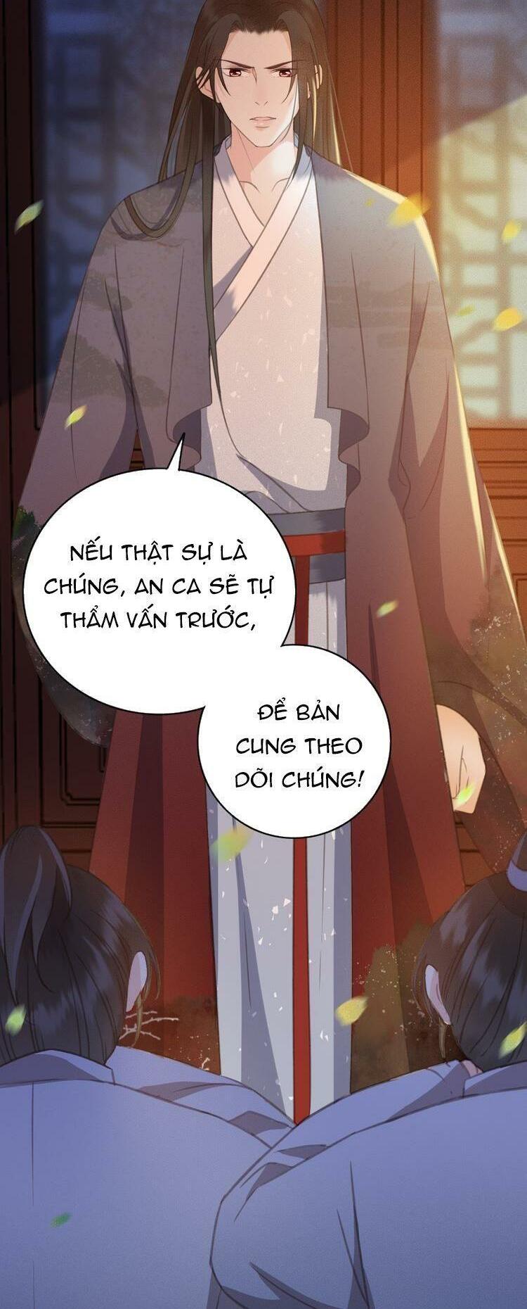 Đông Cung Giai Hạ Tù: Chapter 47