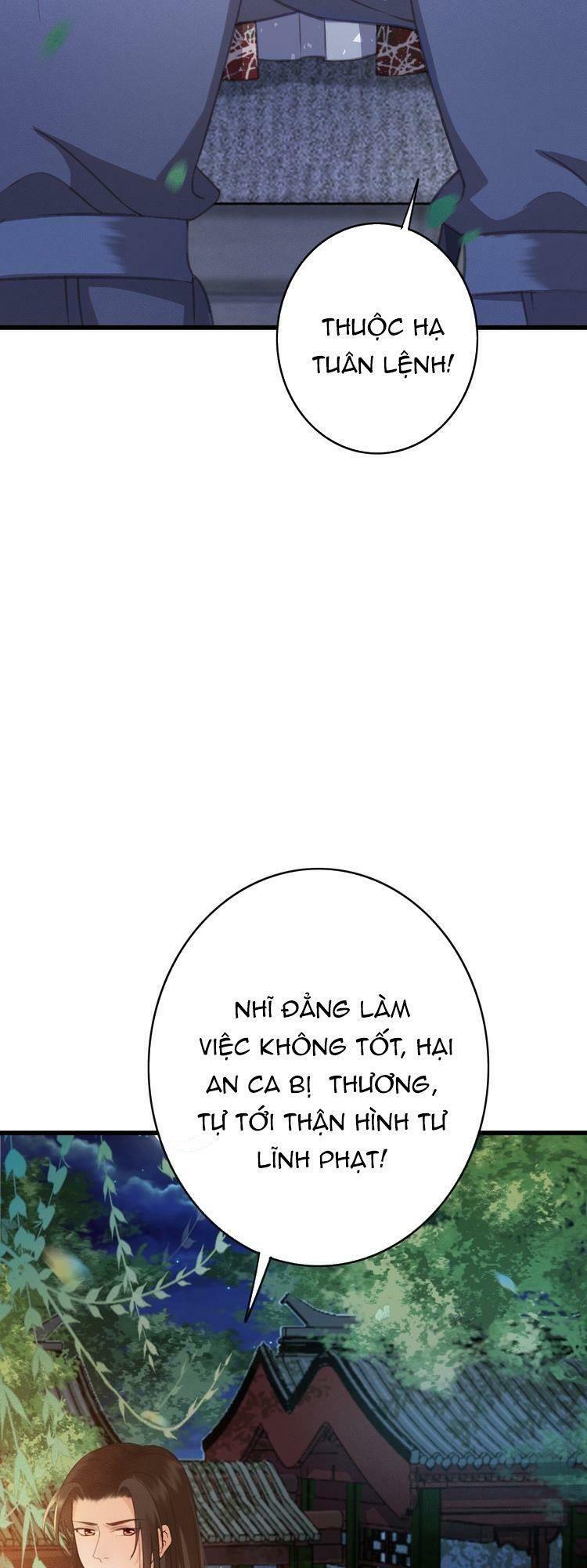 Đông Cung Giai Hạ Tù: Chapter 47