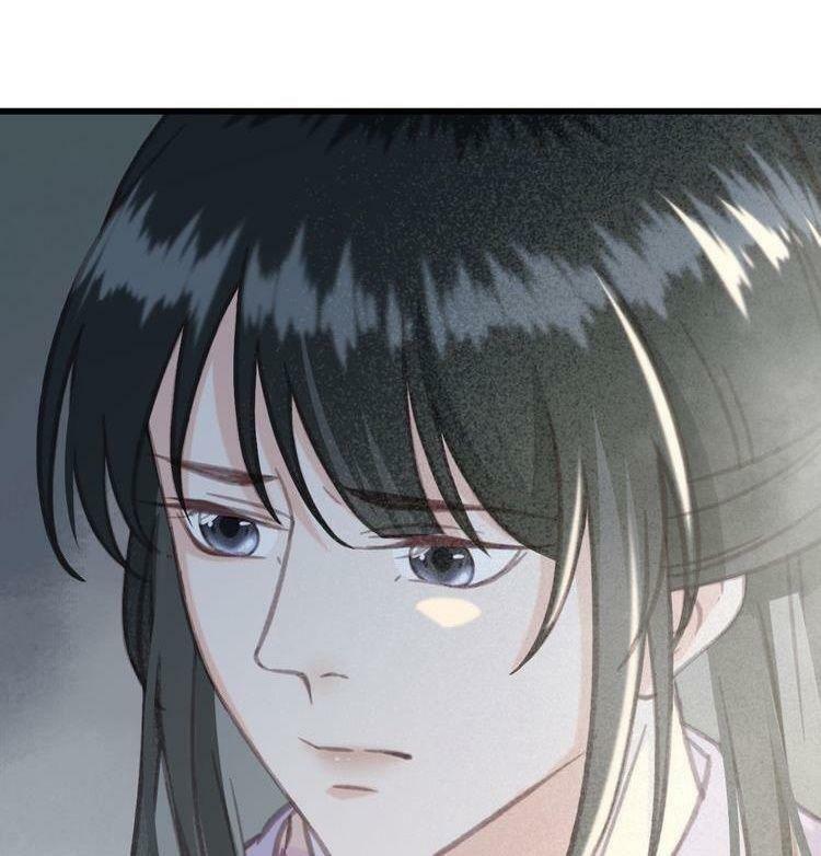Đông Cung Giai Hạ Tù: Chapter 48