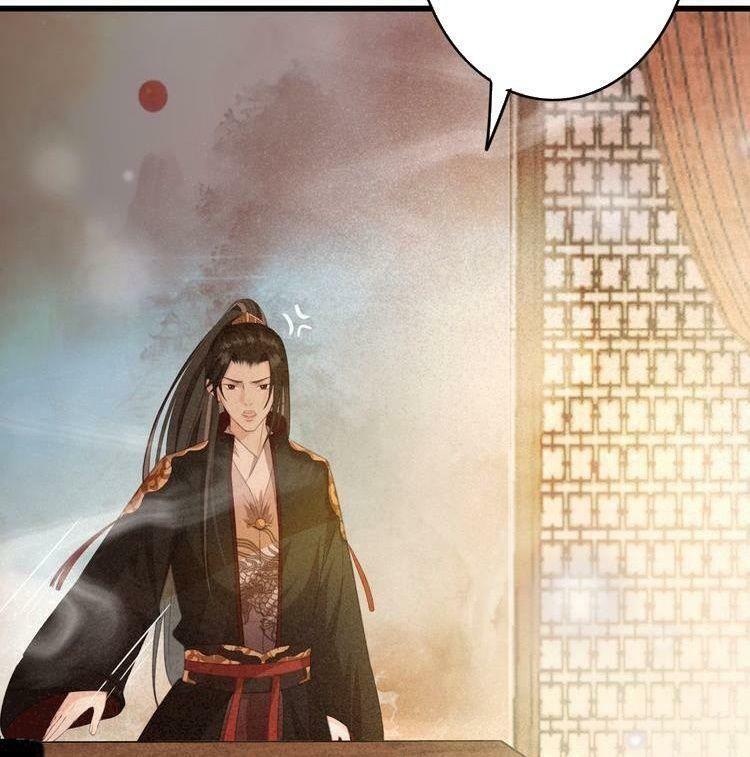 Đông Cung Giai Hạ Tù: Chapter 48