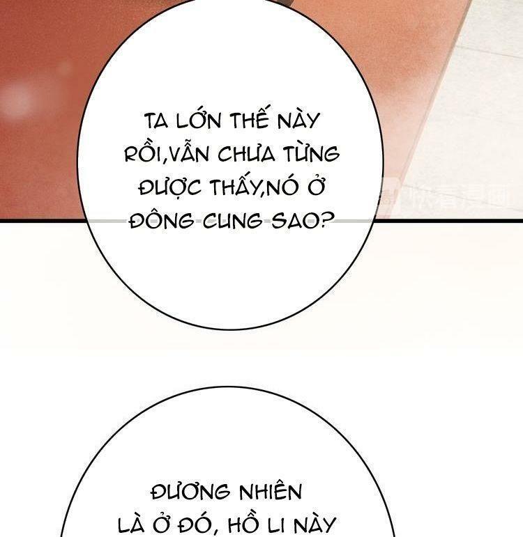 Đông Cung Giai Hạ Tù: Chapter 48