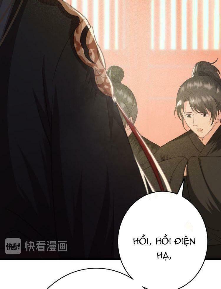 Đông Cung Giai Hạ Tù: Chapter 48