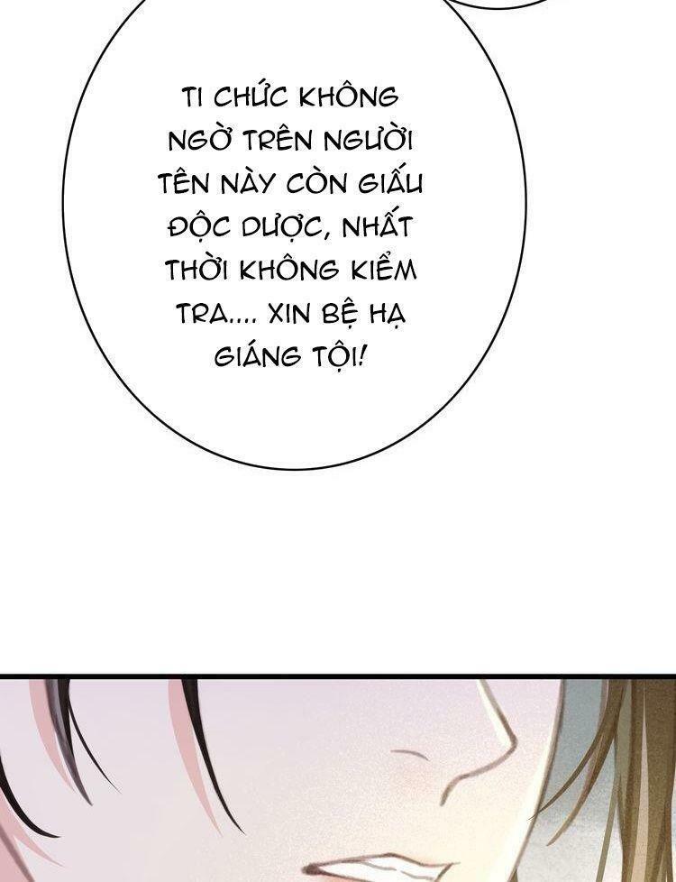 Đông Cung Giai Hạ Tù: Chapter 48