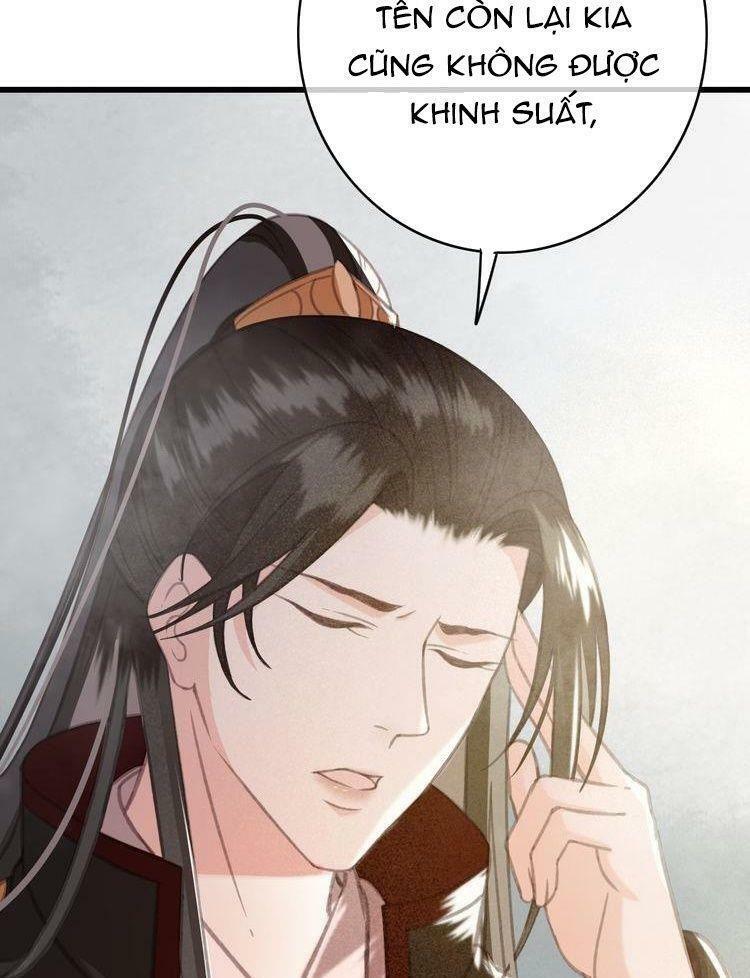 Đông Cung Giai Hạ Tù: Chapter 48
