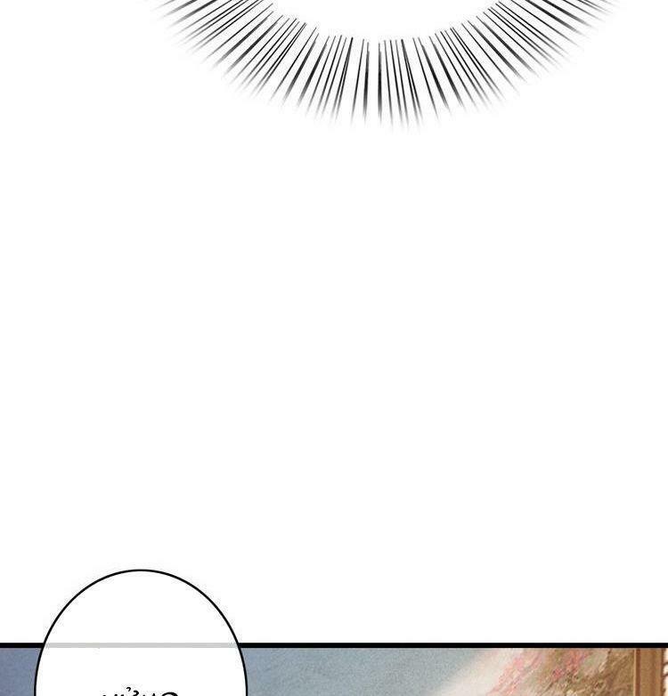 Đông Cung Giai Hạ Tù: Chapter 48