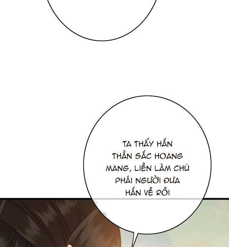 Đông Cung Giai Hạ Tù: Chapter 49